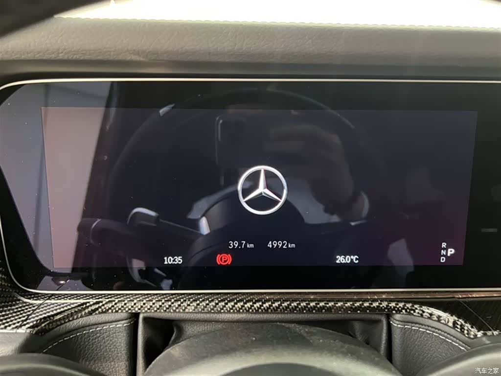 Mercedes-Benz G-Class, 2025 10