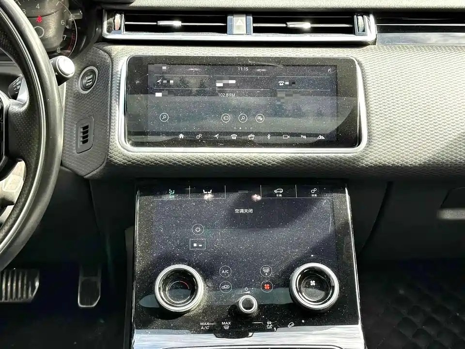 Land Rover Range Rover Star Pulse