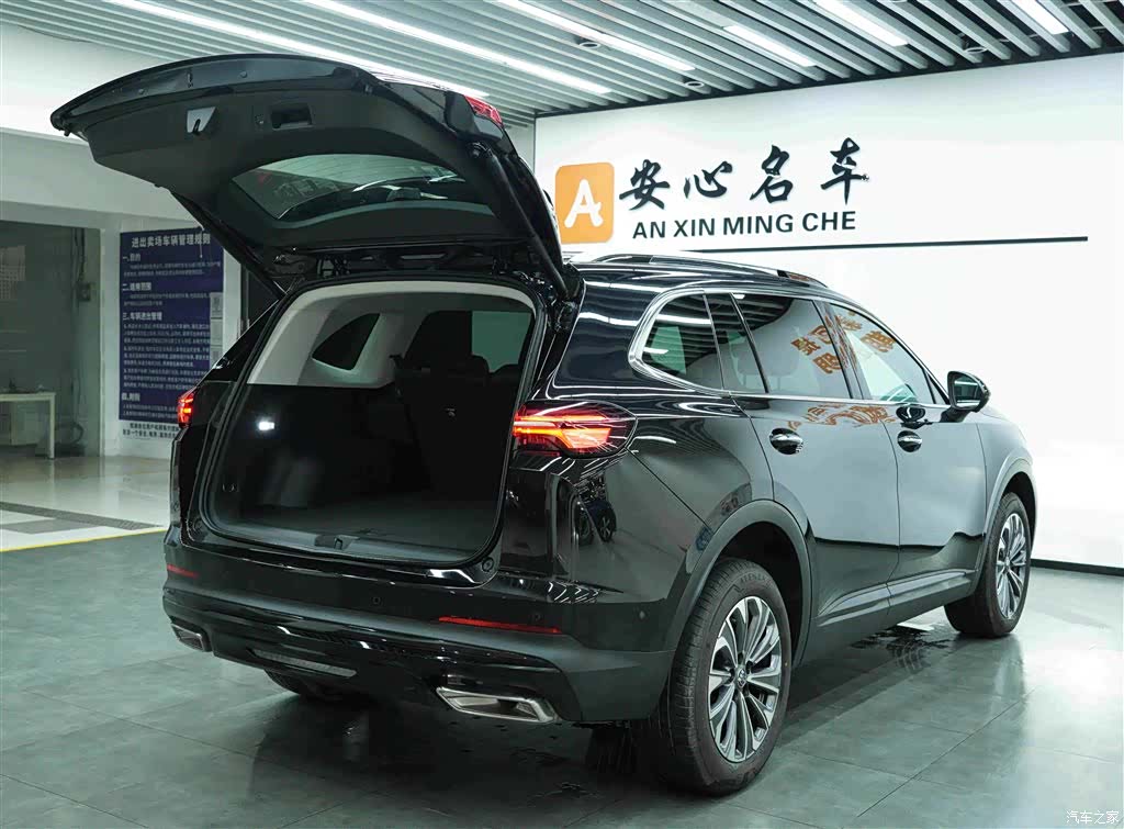 Buick Envision Plus, 2024 8
