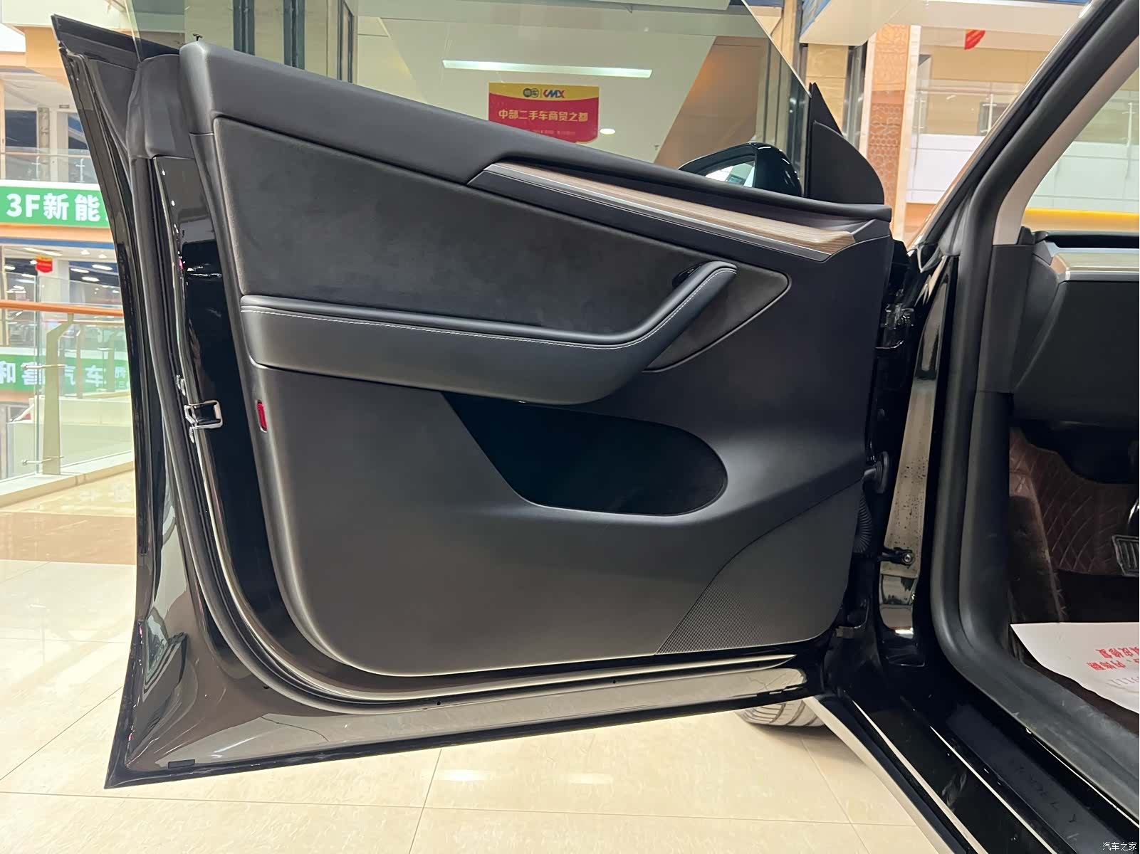 Tesla Model Y, 2023 6