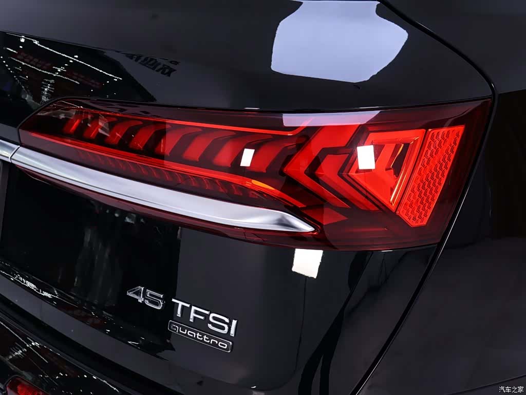 Audi Q7, 2023 9