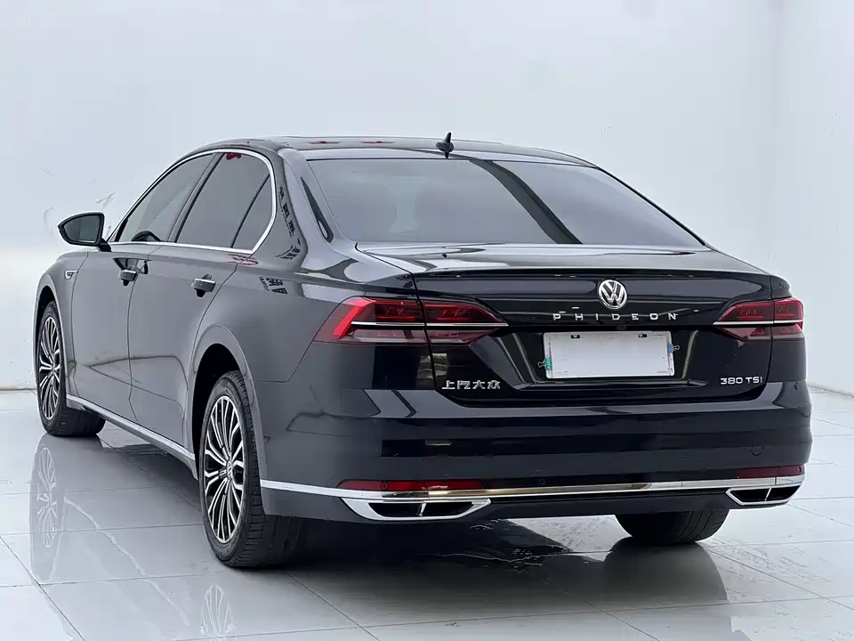 Volkswagen Huiang