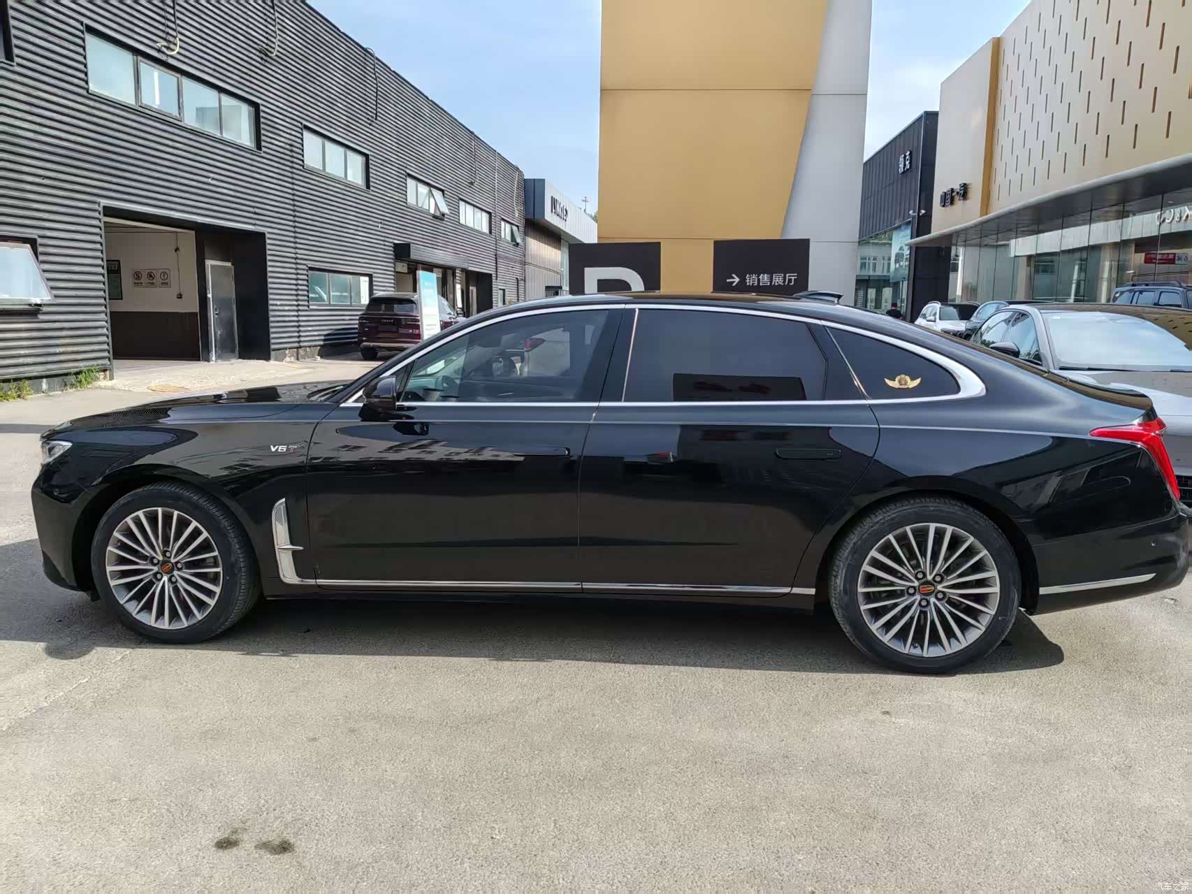 Hongqi H9, 2021 8
