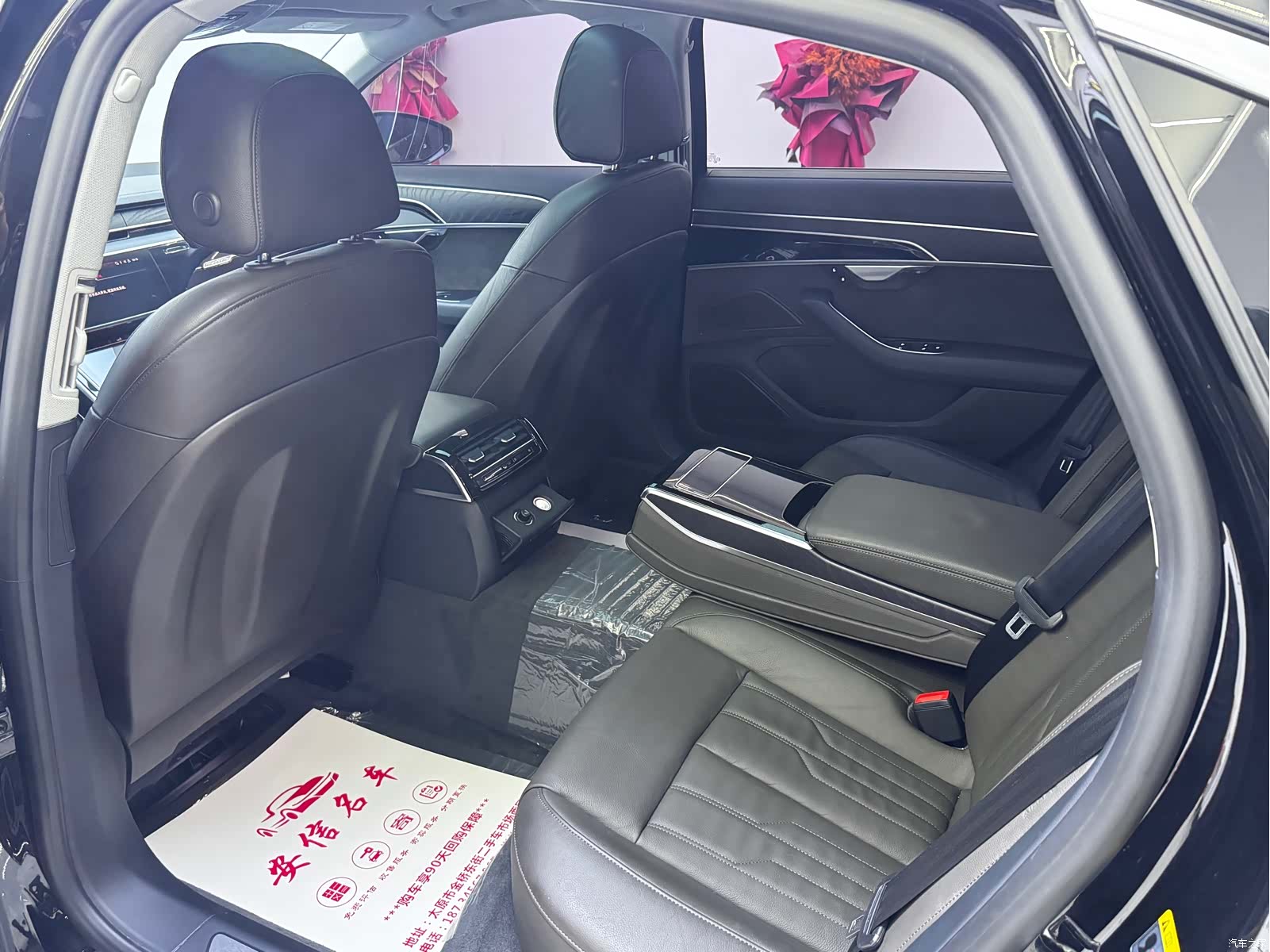 Audi A8L, 2018 4