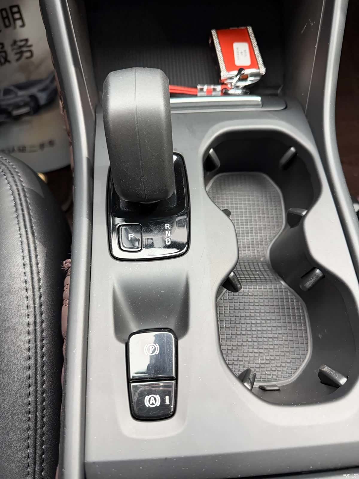 Volvo XC40, 2022 23