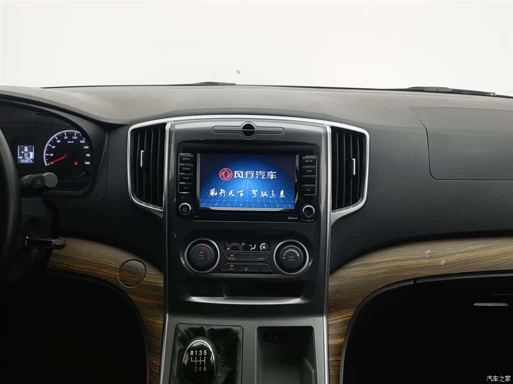 DongFeng 7, 2020 12