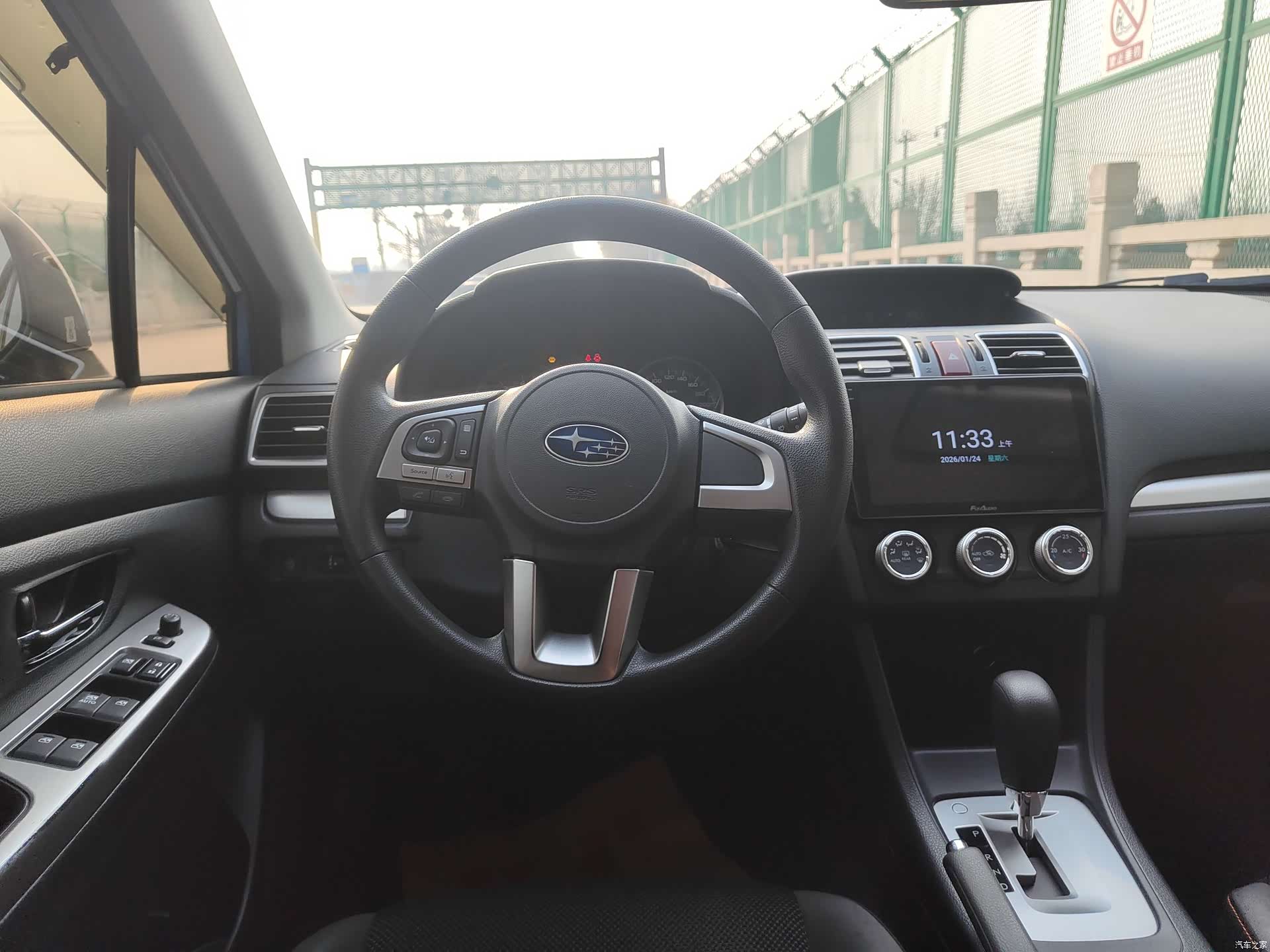 Subaru XV, 2017 13