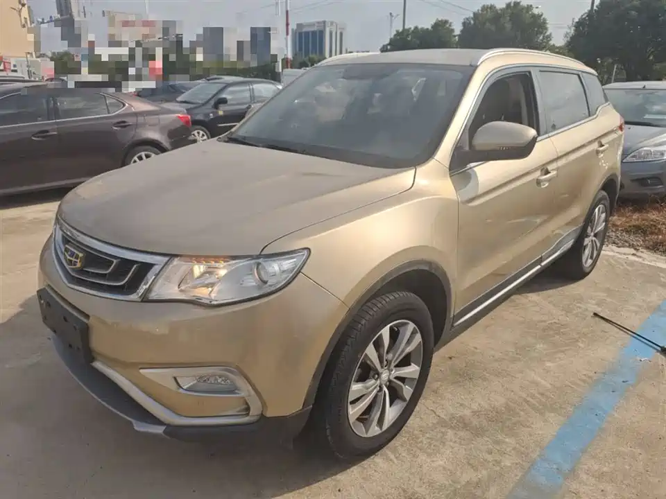 Geely Atlas