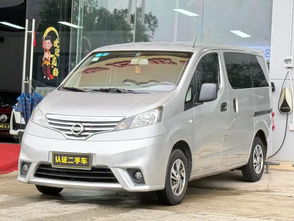 Nissan NV200 Nissan NV200