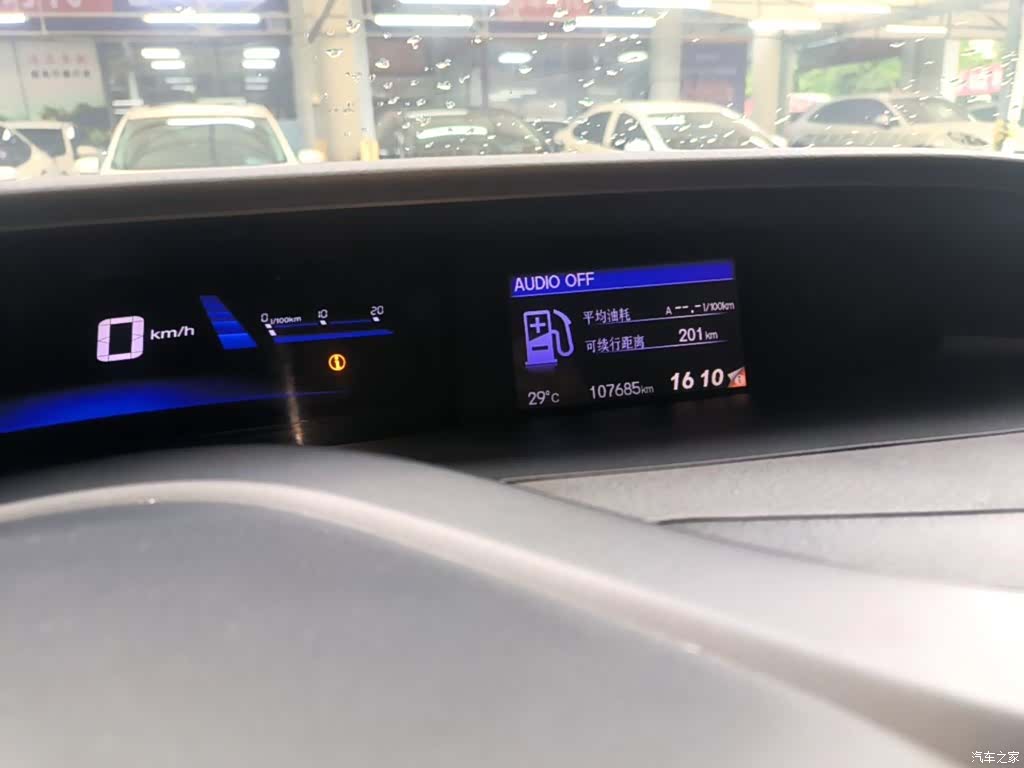 Honda Civic, 2015 12