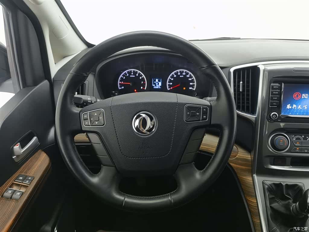 DongFeng 7, 2020 11