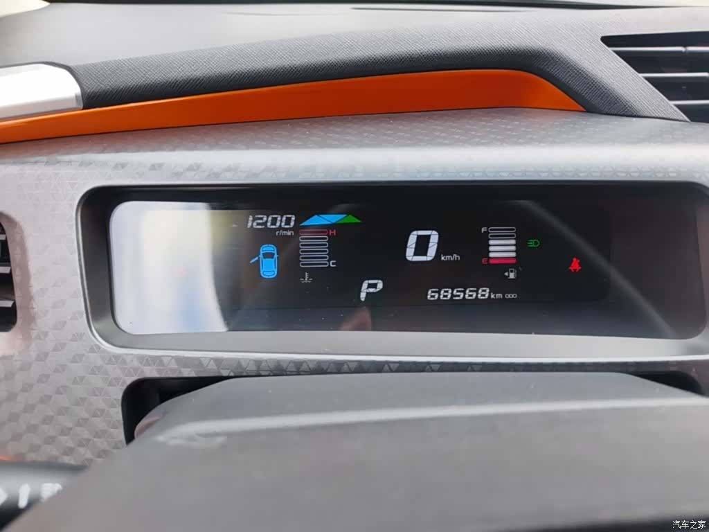 Geely X1, 2017 12