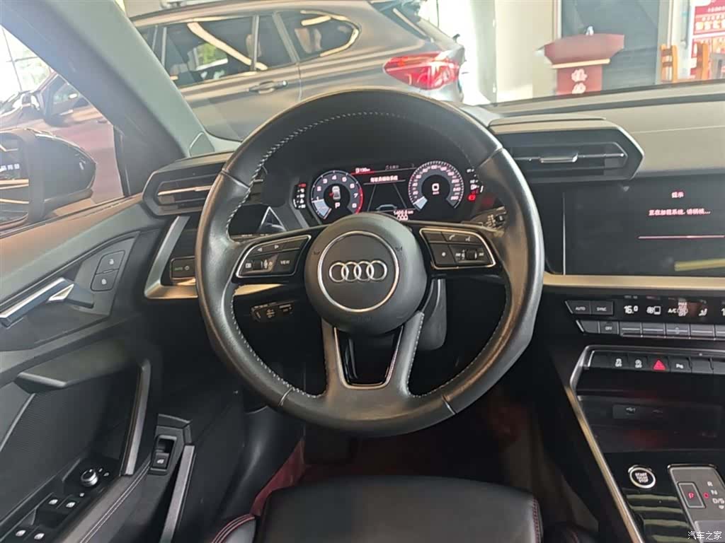 Audi A3, 2021 11