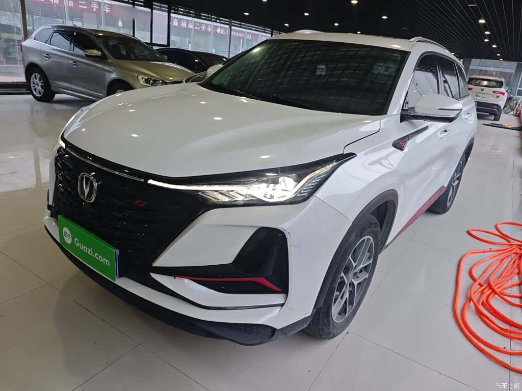 Changan CS75, 2023 1