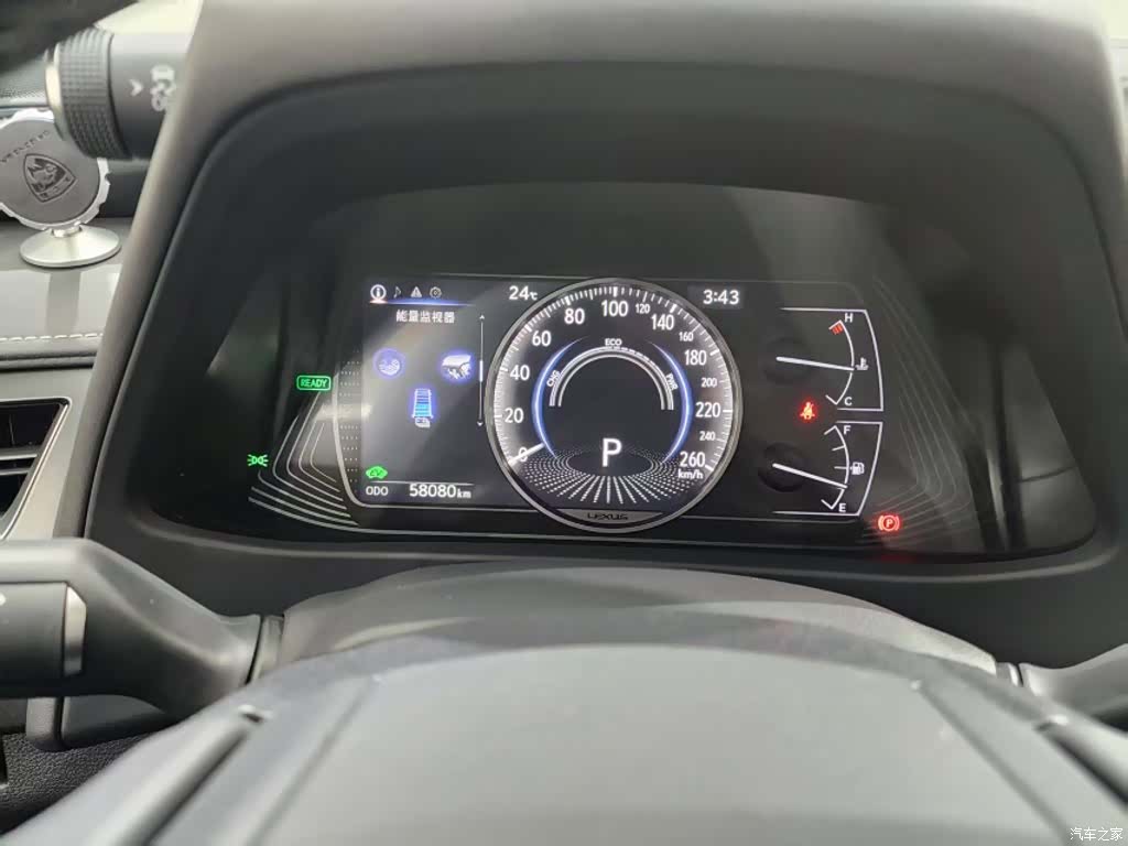 Lexus UX, 2020 12