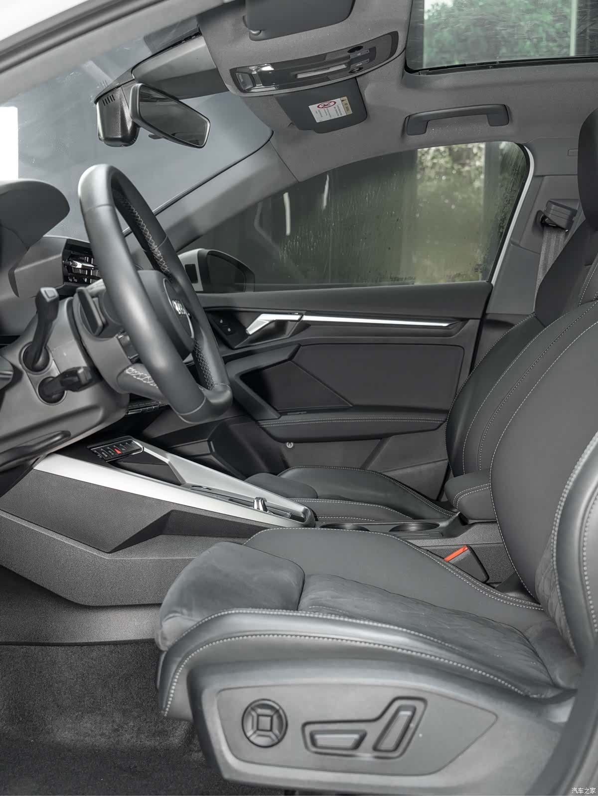 Audi A3, 2023 11