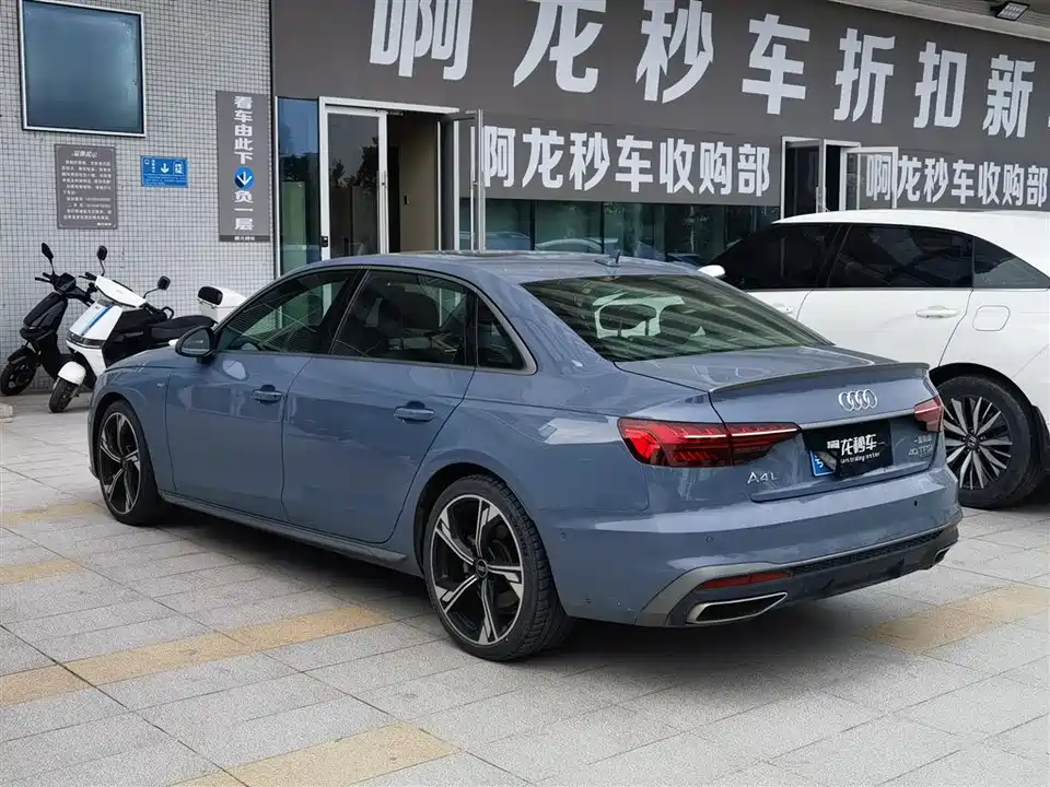 Audi A4L