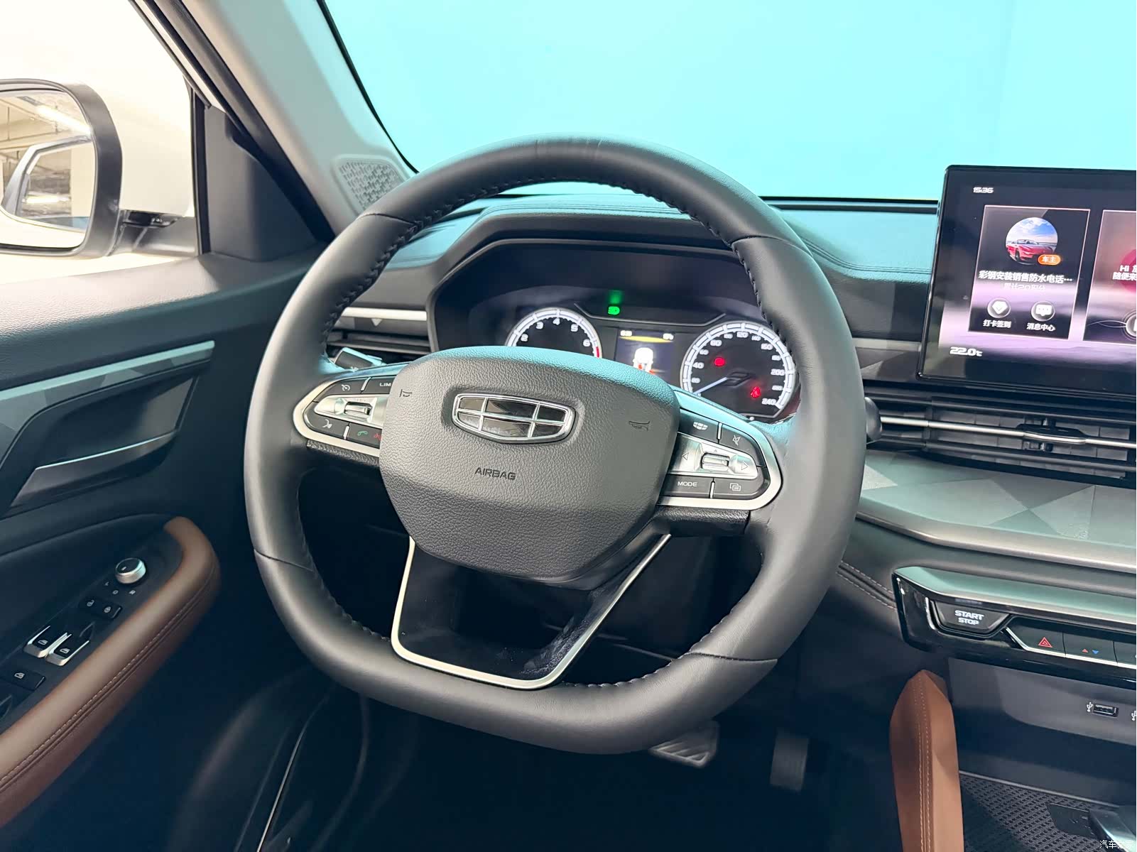 Geely X6, 2023 12