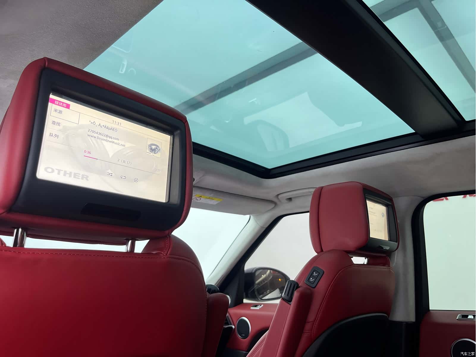 Land Rover Range Rover, 2018 21