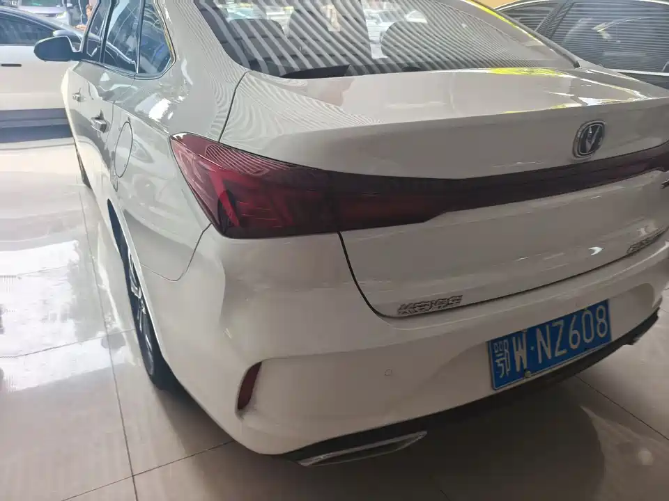 Changan Yidong