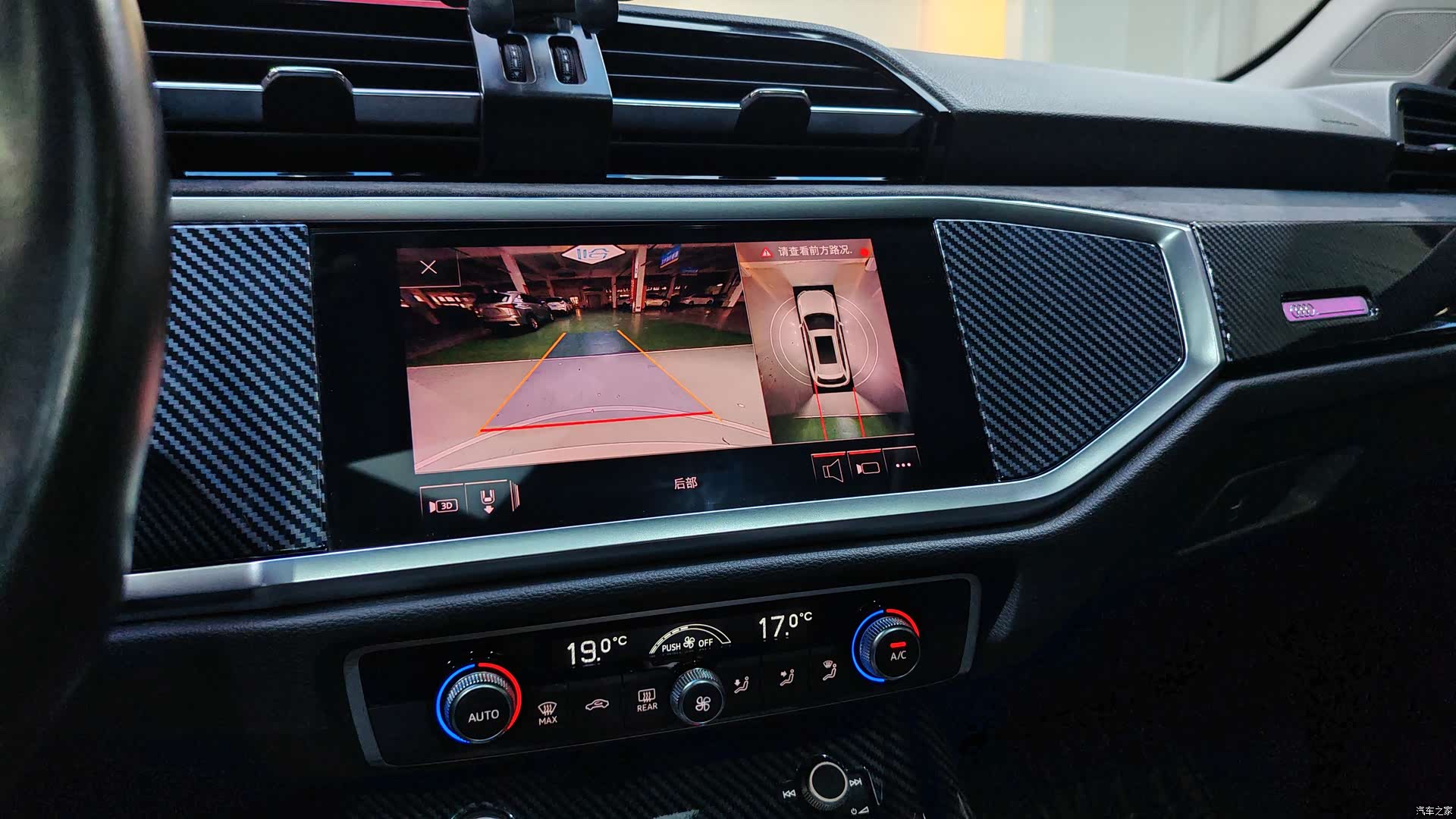 Audi Q3, 2020 11
