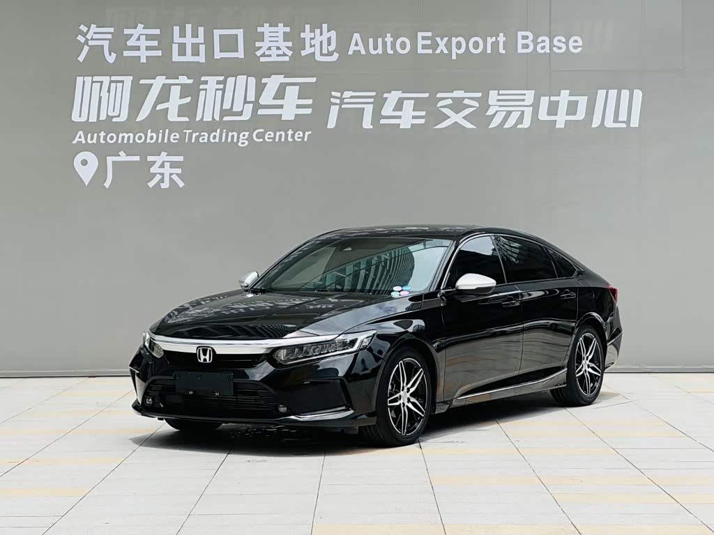 Honda Inspire