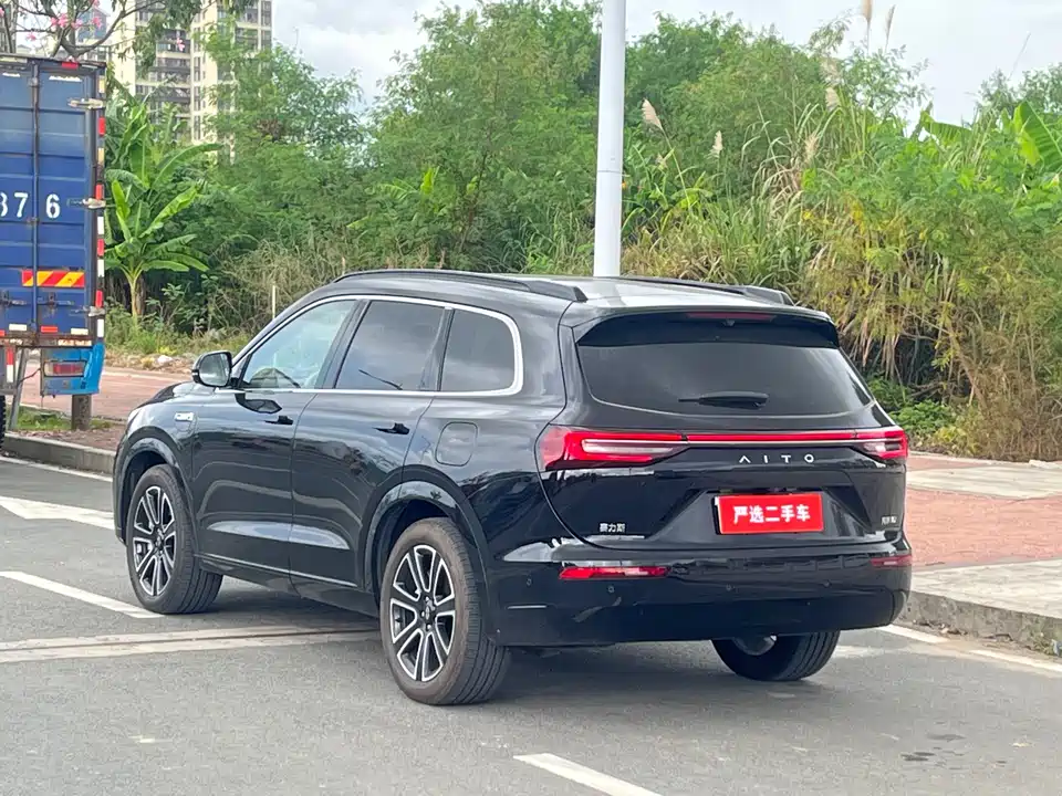 AITO Ask the world M7