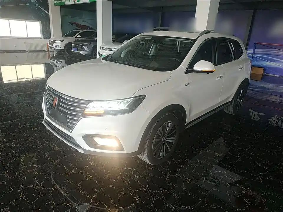 Roewe RX5 New energy