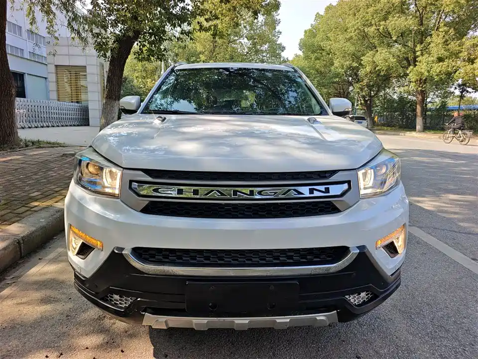 Changan CS75