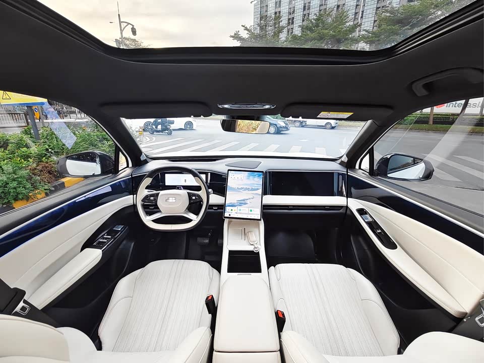 Geely Galaxy Galaxy L7