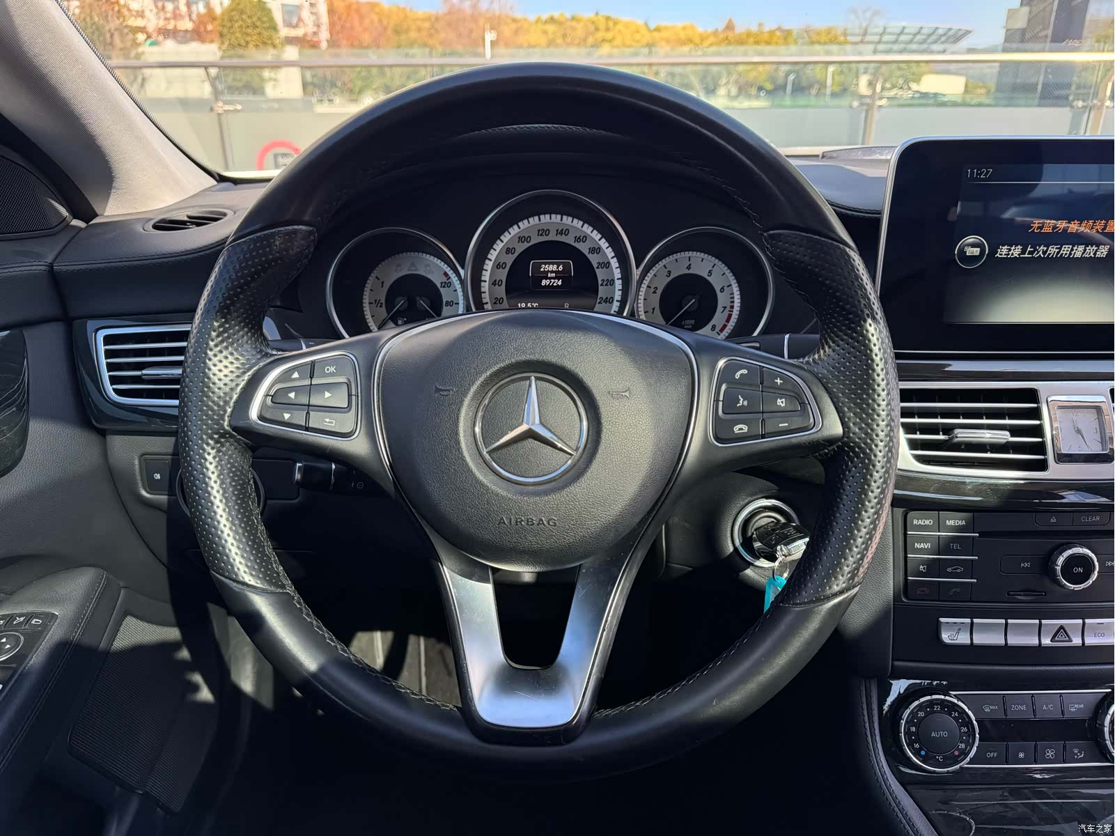 Mercedes-Benz CLS, 2016 16