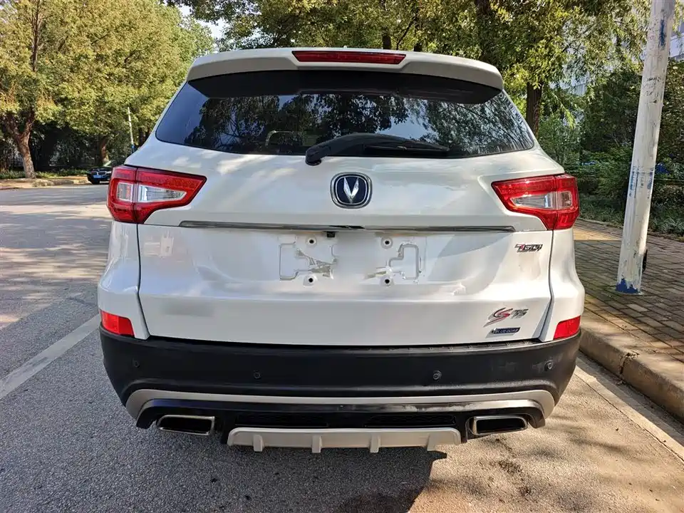 Changan CS75