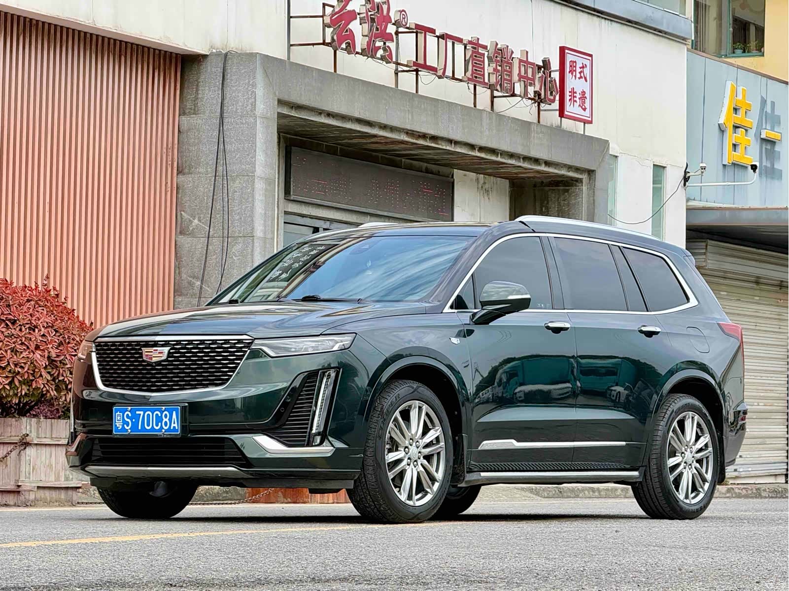 Cadillac XT6, 2022 2
