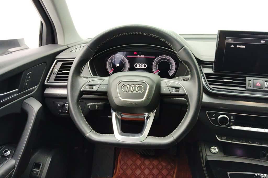 Audi Q5L, 2021 15