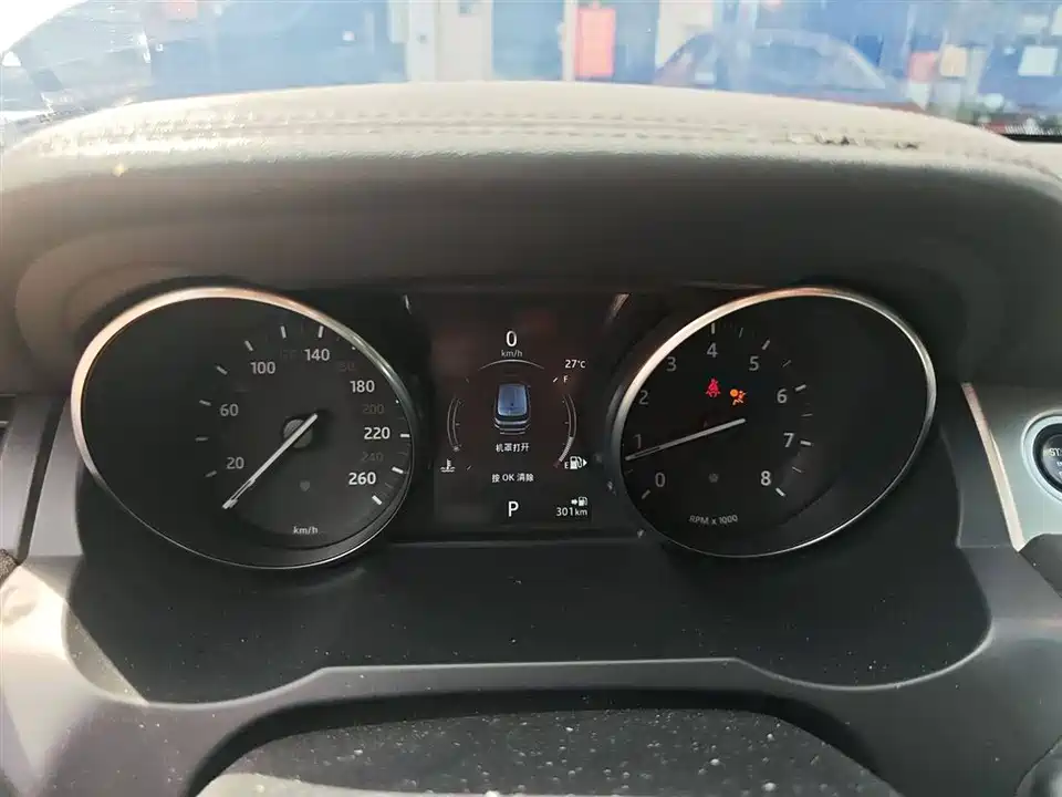 Land Rover Range Rover Aurora