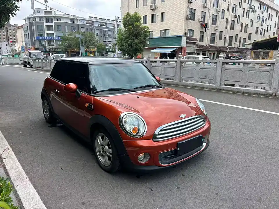 MINI MINI