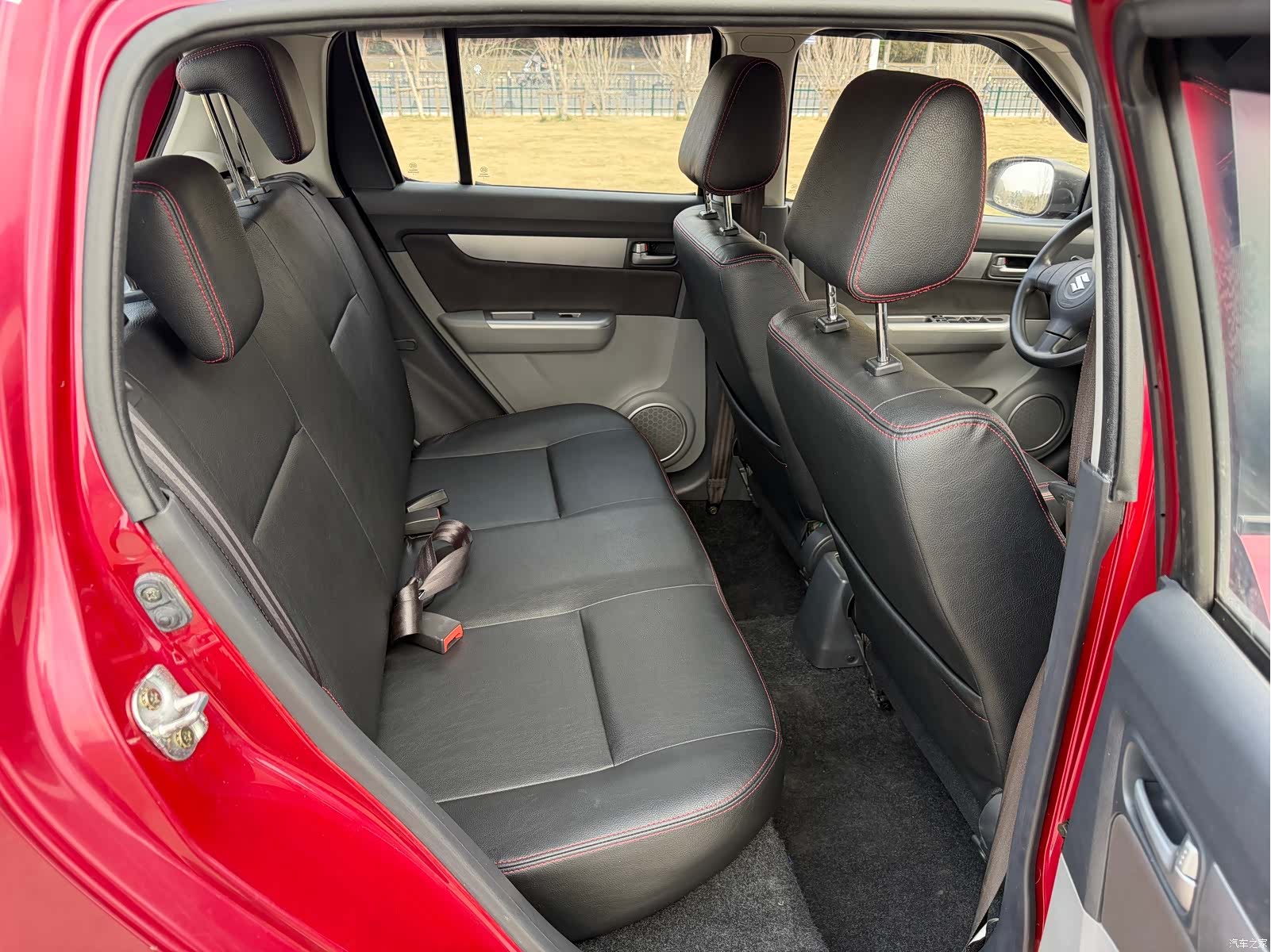 Changan 20, 2014 20