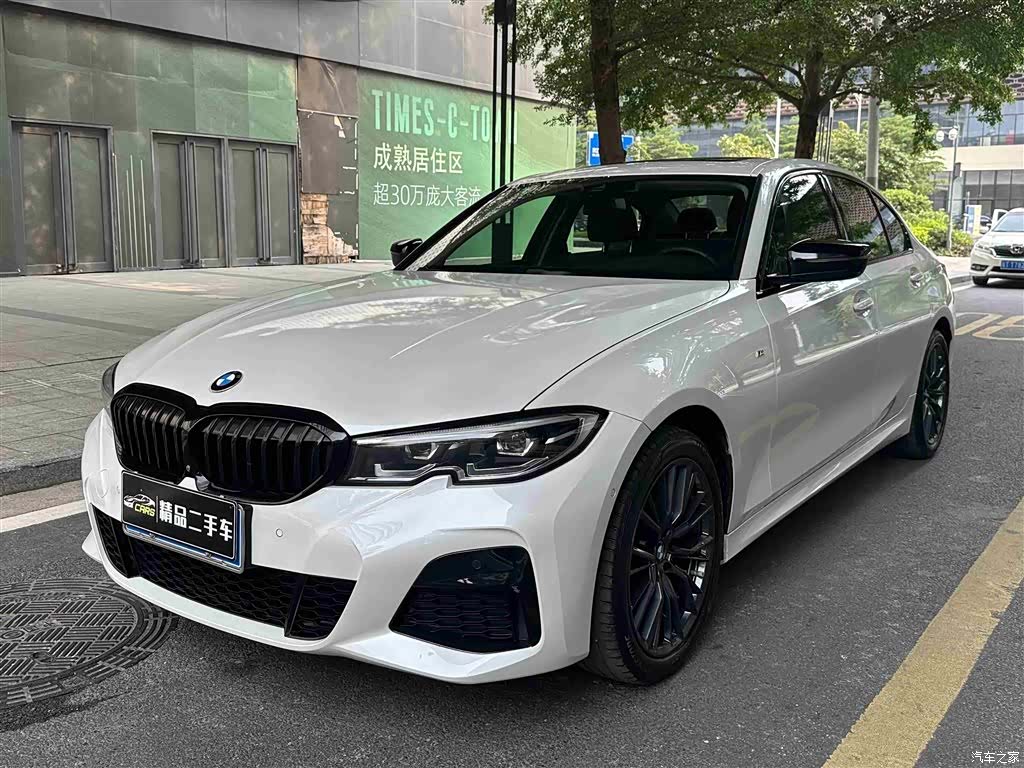 BMW 3 Series, 2020 1