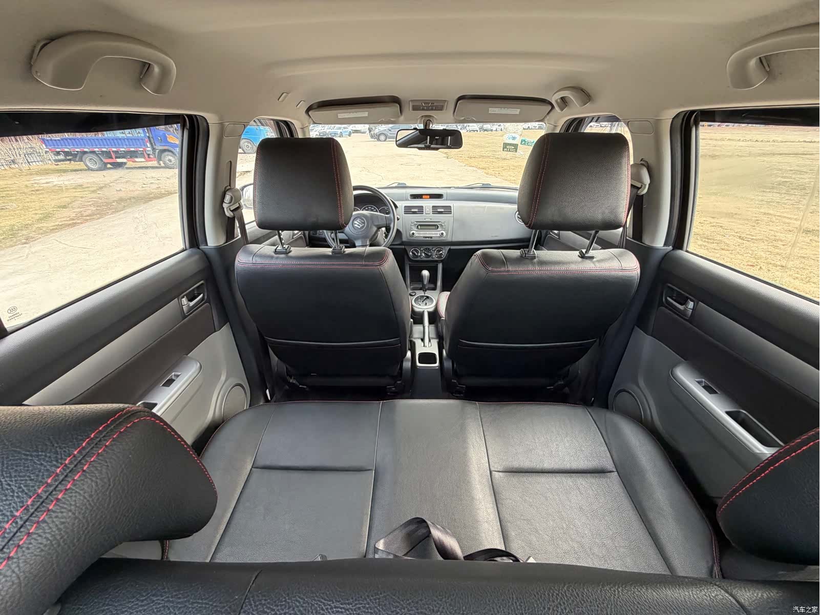 Changan 20, 2014 26