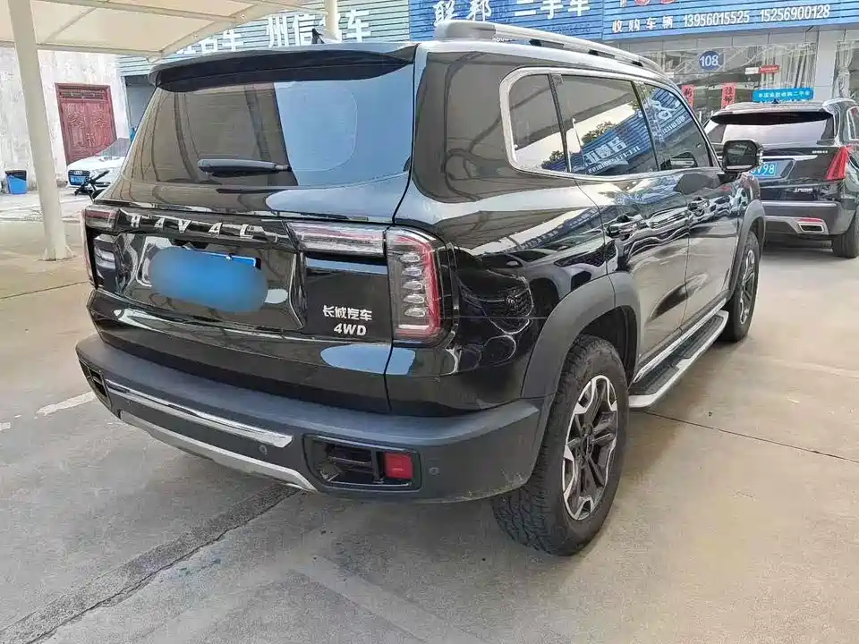 Haval Big dog