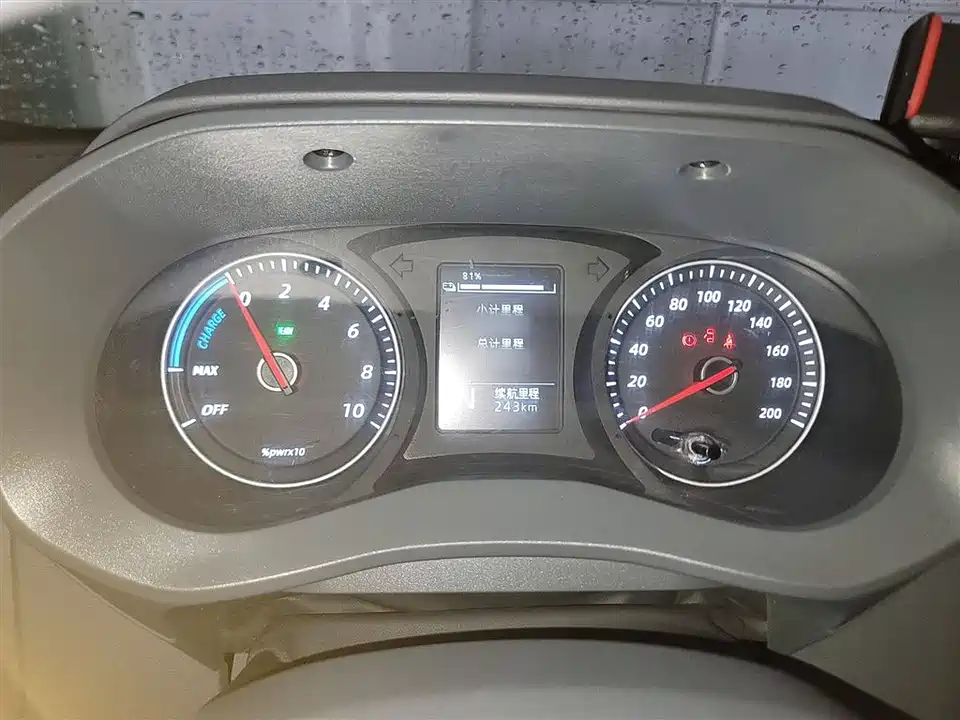 Wuling Wuling Yangguang