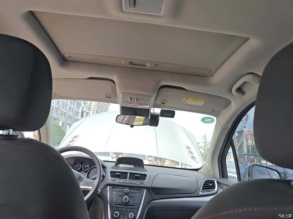 Buick Encore, 2016 14