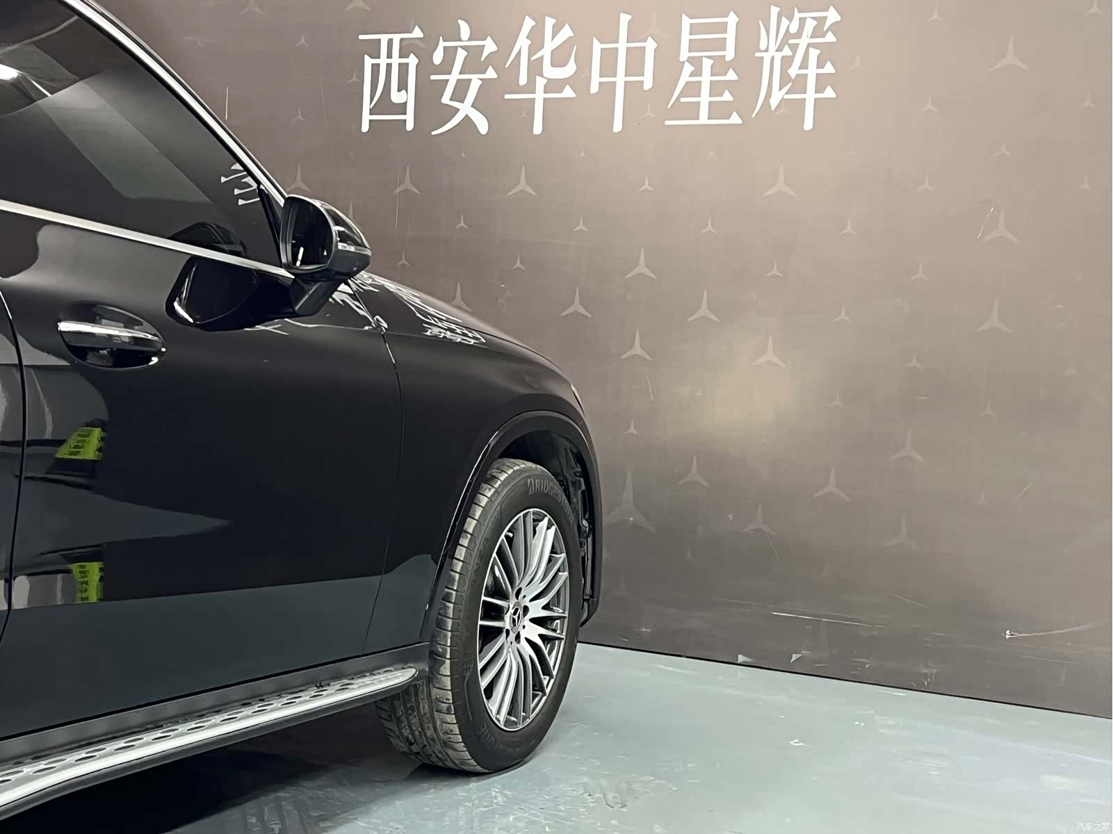Mercedes-Benz GLC, 2025 8