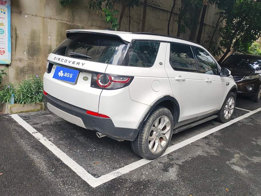 Land Rover Discover Shenxing Land Rover Discover Shenxing