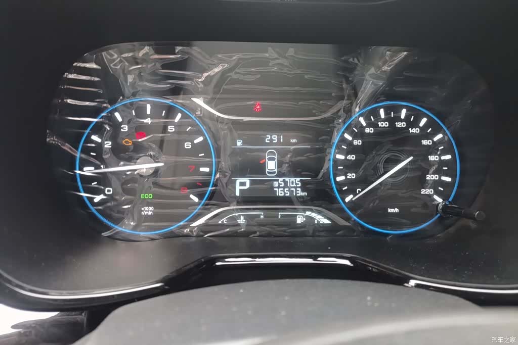 GAC GS4, 2019 14