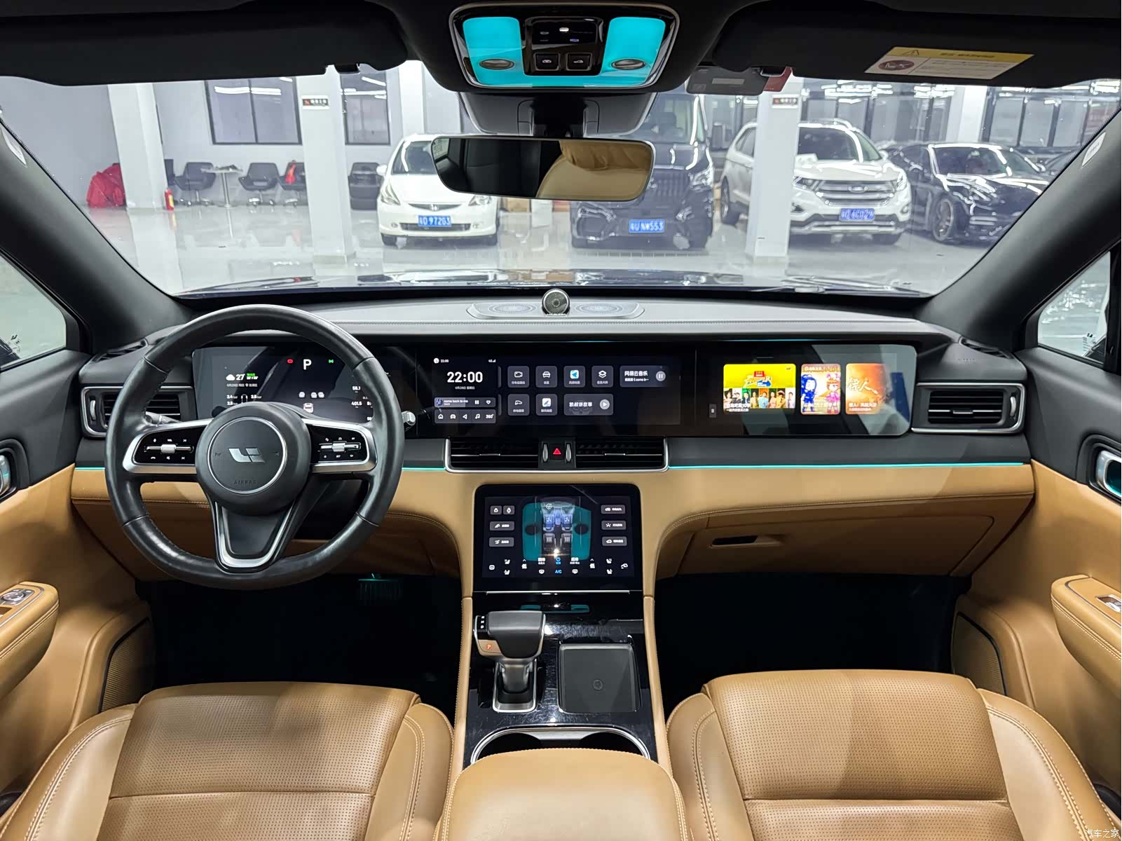 Li Auto ONE, 2023 12