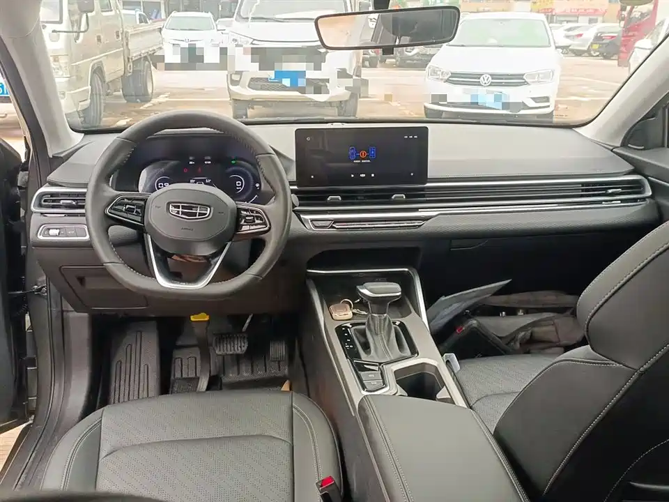 Geely Emgrand