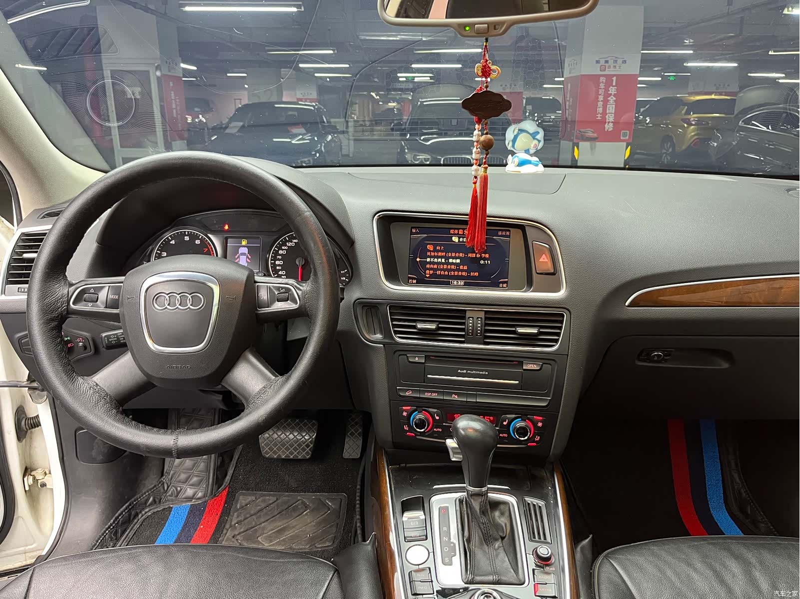 Audi Q5, 2010 28