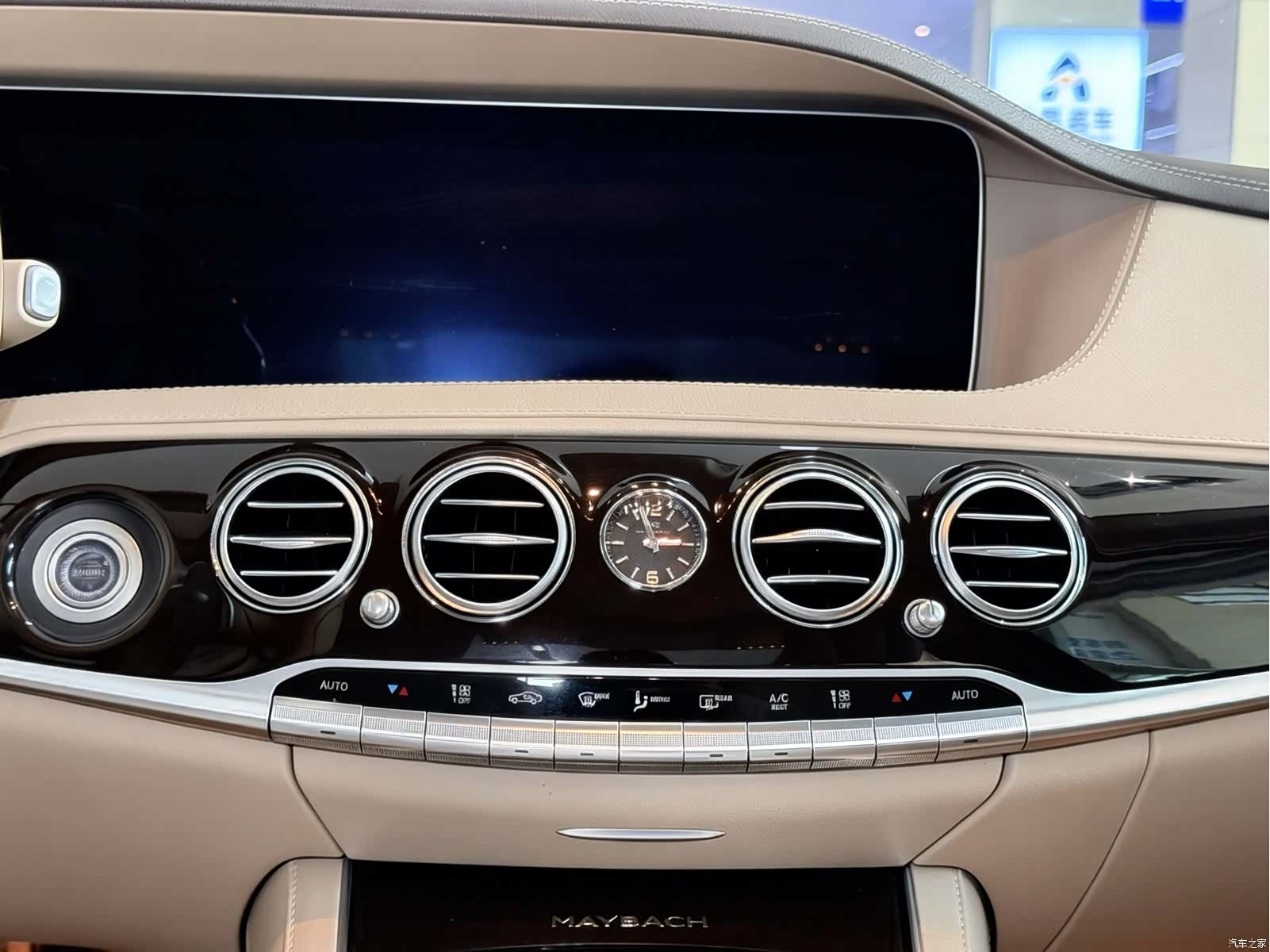 Maybach S-Class, 2019 17