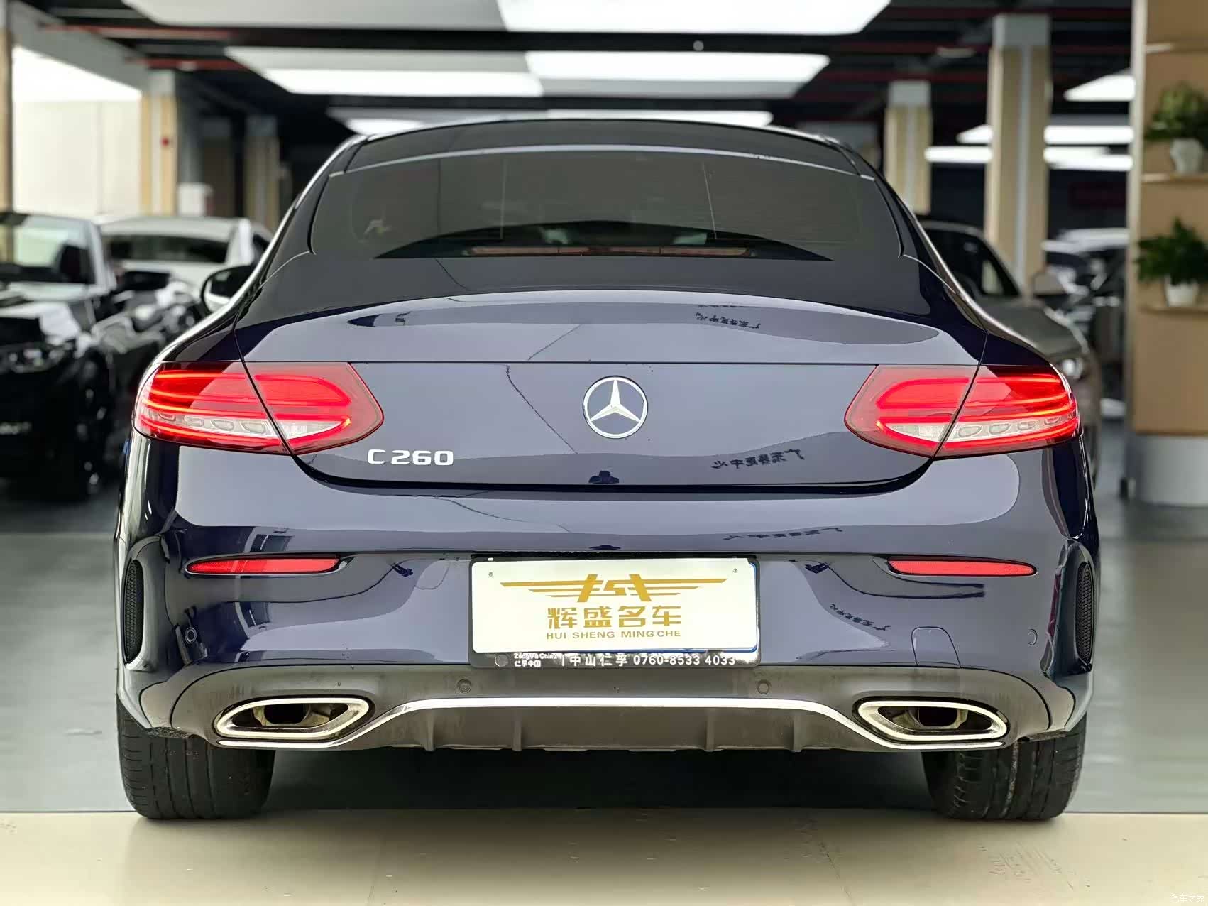 Mercedes-Benz C-Class, 2019 9